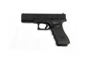 Umarex Glock 17 Gen4 .177 Cal CO2 Air Pistol (with Carry Case)