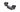 Zero Recoil Mount 11mm